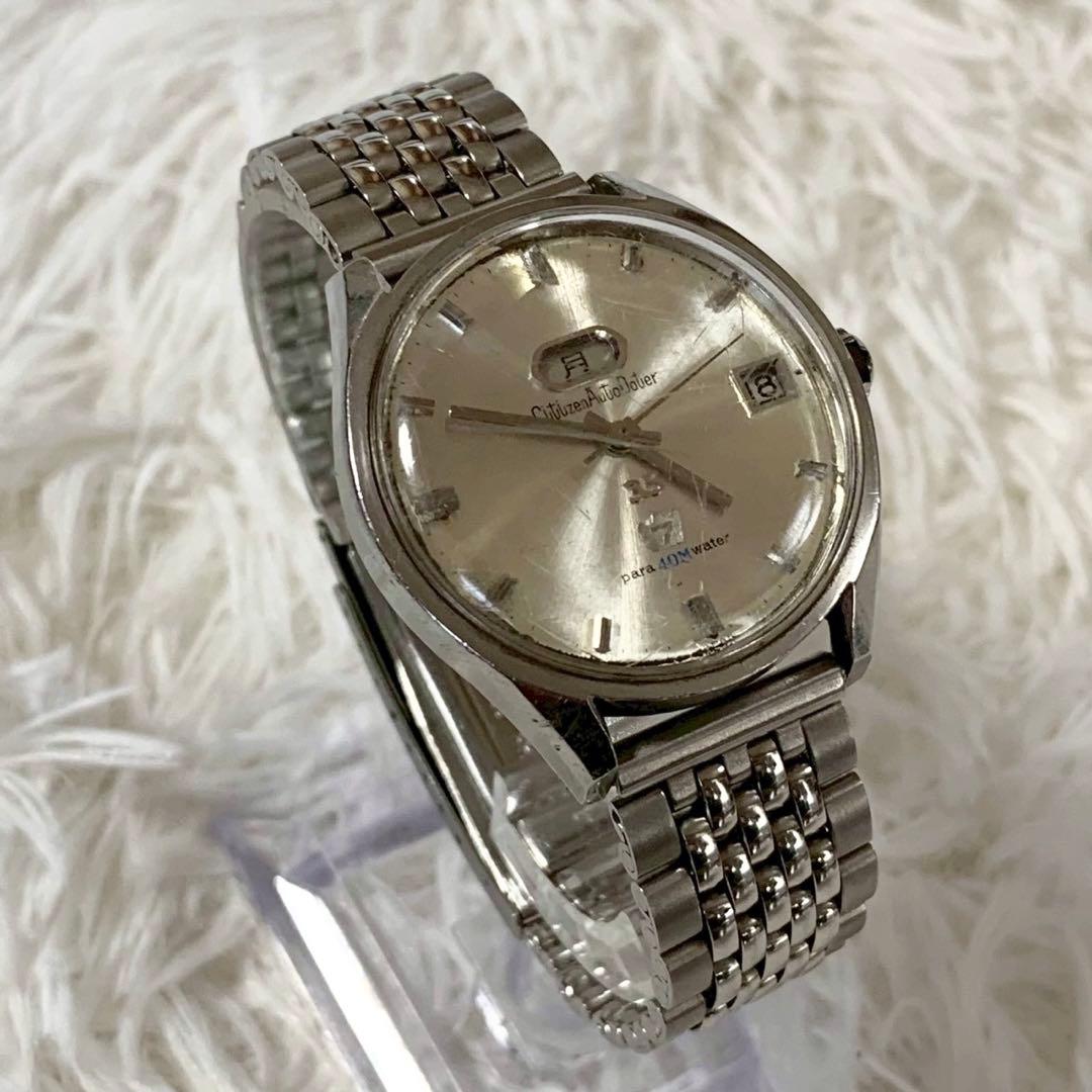 CITIZEN　シチズン　Auto Dater　オートデーター　腕時計　セブン