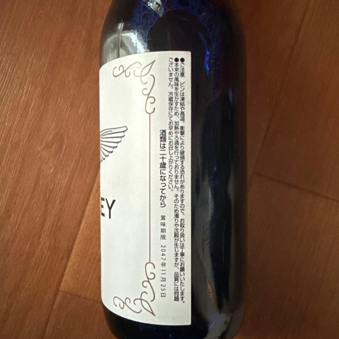 ベントレー（BENTLEY）ビール 未開封 非売品 ノベルティ コレクション用