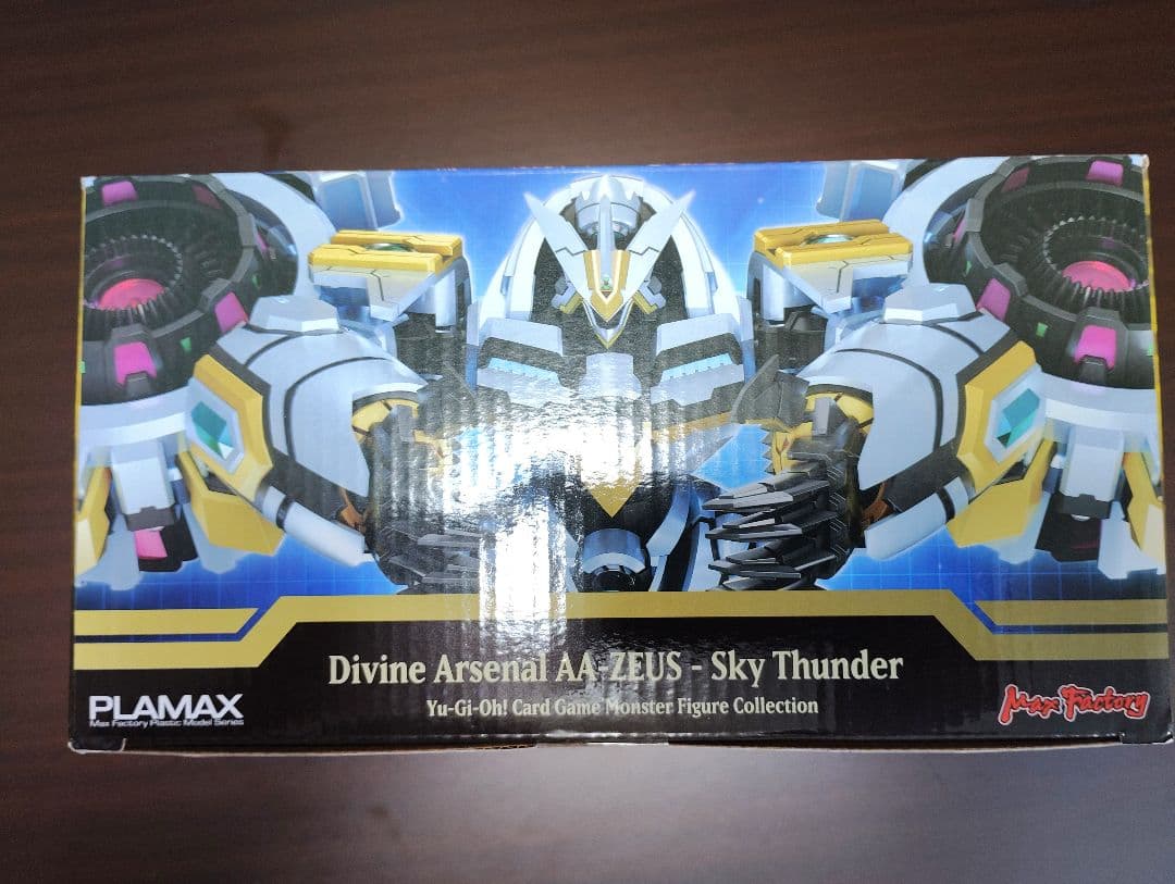 遊戯王 プラモデル 天霆號アーゼウス PLAMAX 新品未開封
