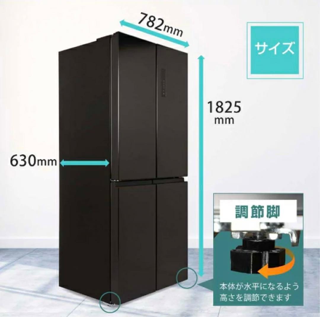 冷蔵庫MAXZENマクスゼンガンメタリックJR415ML01使用1週間極美品