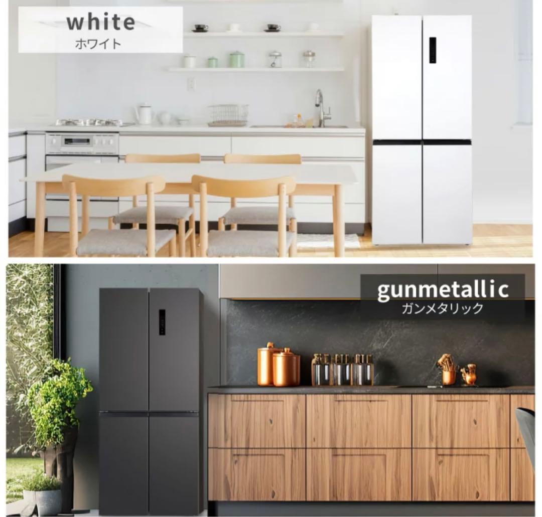 冷蔵庫MAXZENマクスゼンガンメタリックJR415ML01使用1週間極美品