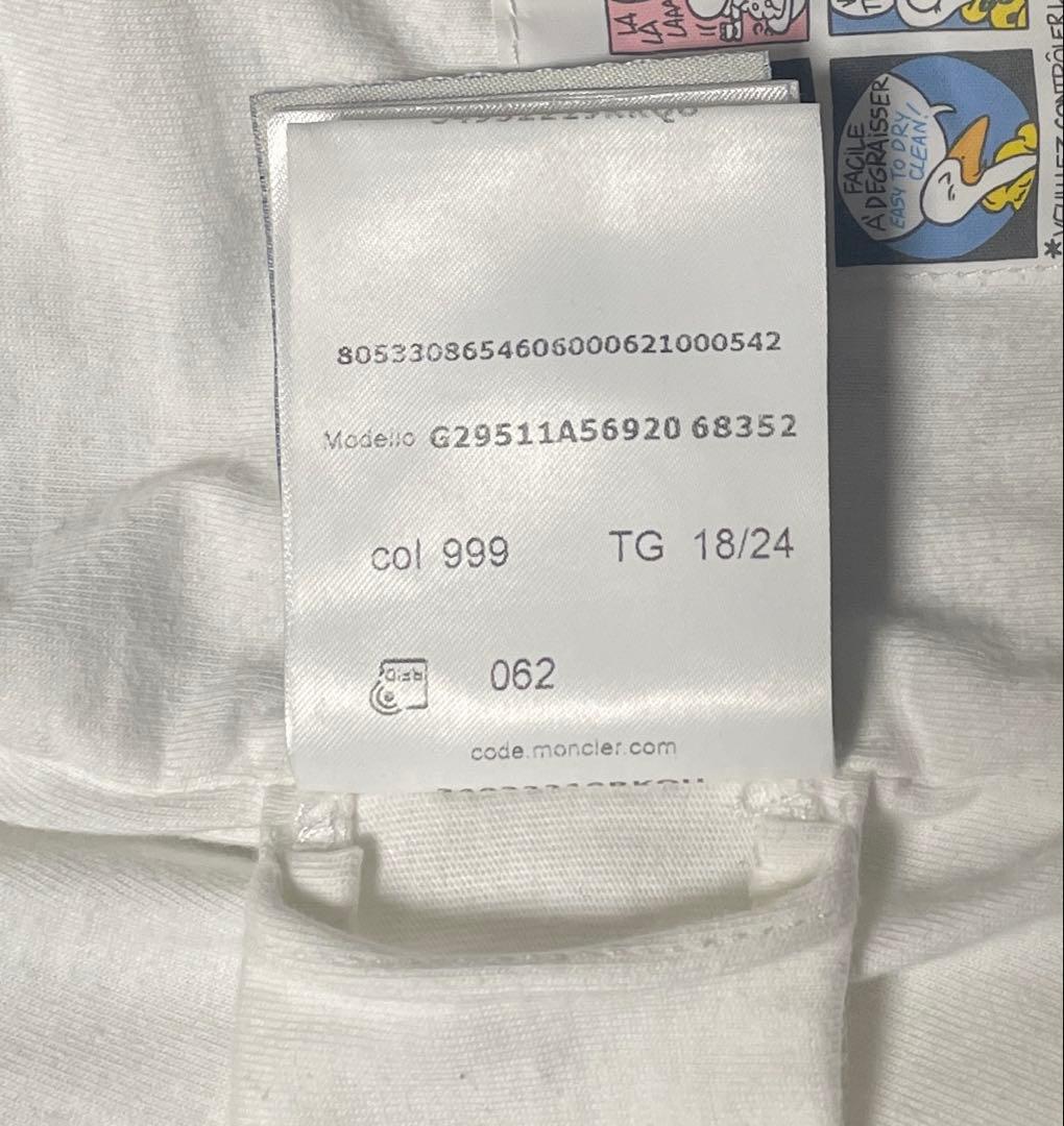 ごんMONCLER モンクレール　サイズ18/24 (86cm〜92cm)