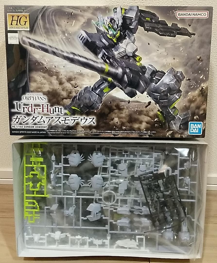 ■HG 鉄血のオルフェンズ 四体 1セット