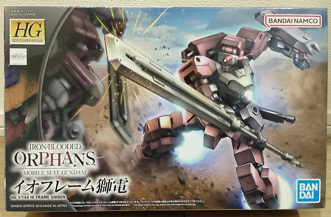 ■HG 鉄血のオルフェンズ 四体 1セット