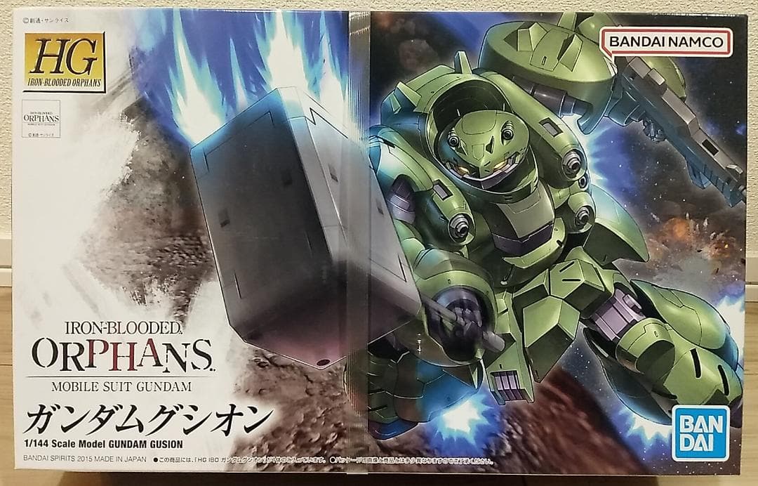 ■HG 鉄血のオルフェンズ 四体 1セット