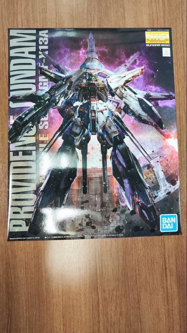 MG 1/100 プロヴィデンスガンダム　ガンプラ