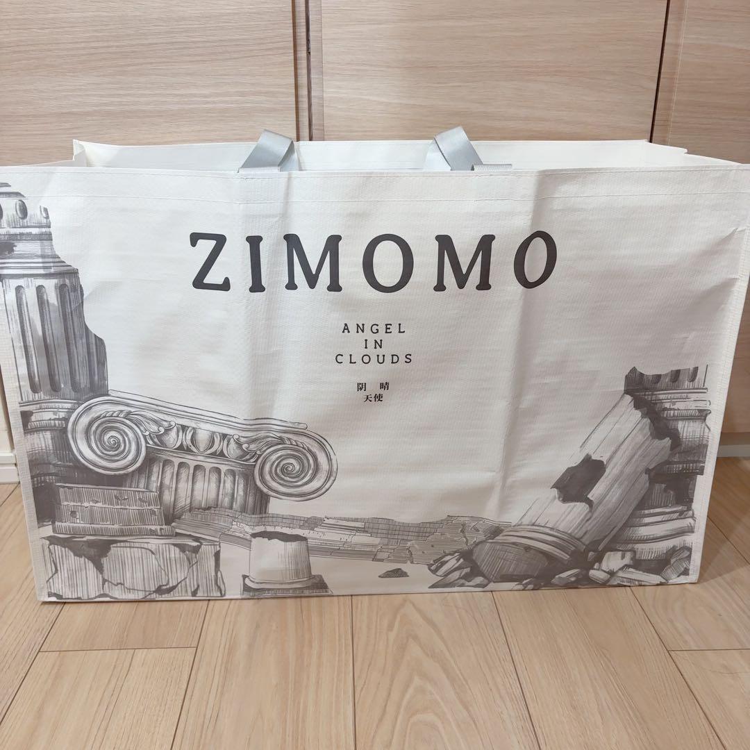 THE MONSTERS ANGEL IN CLOUDS ジモモ ラブブ