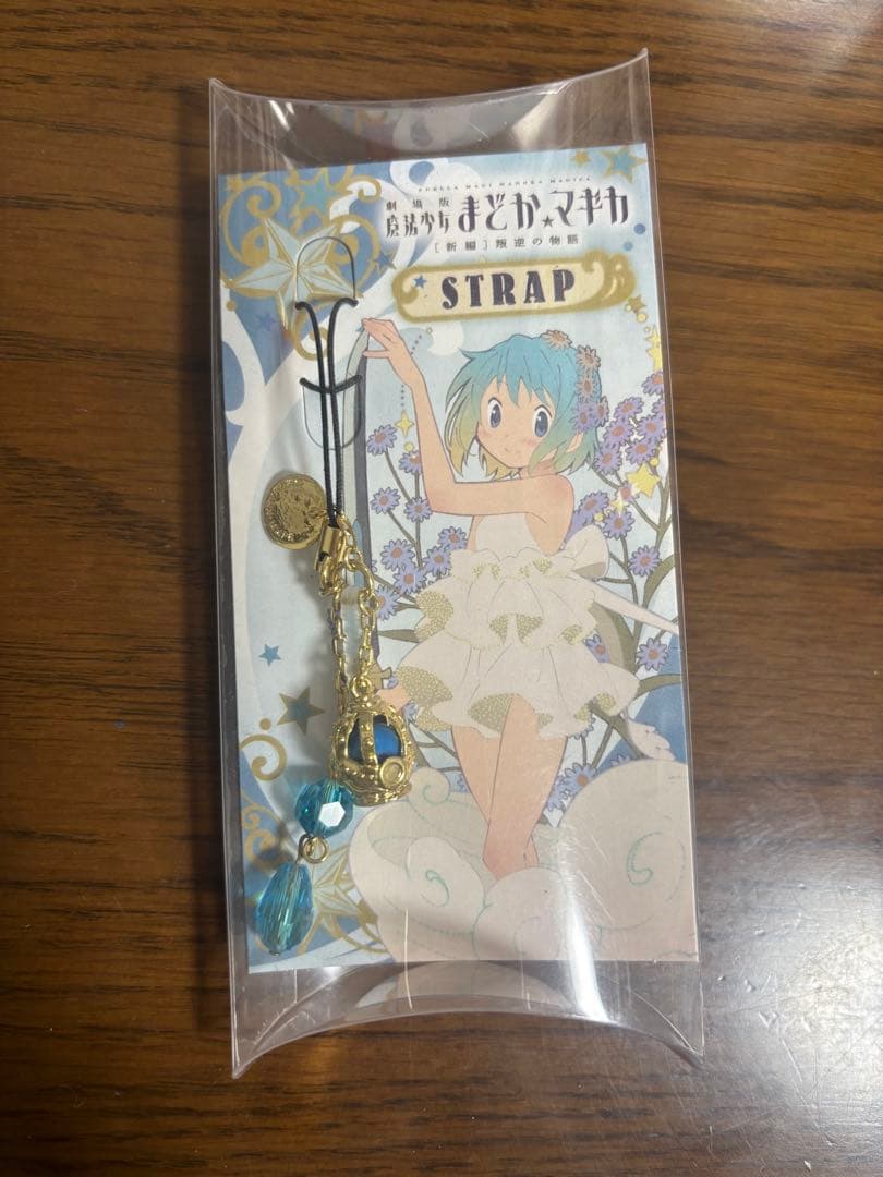 魔法少女まどか☆マギカ　叛逆の物語　ストラップ　まとめ売り
