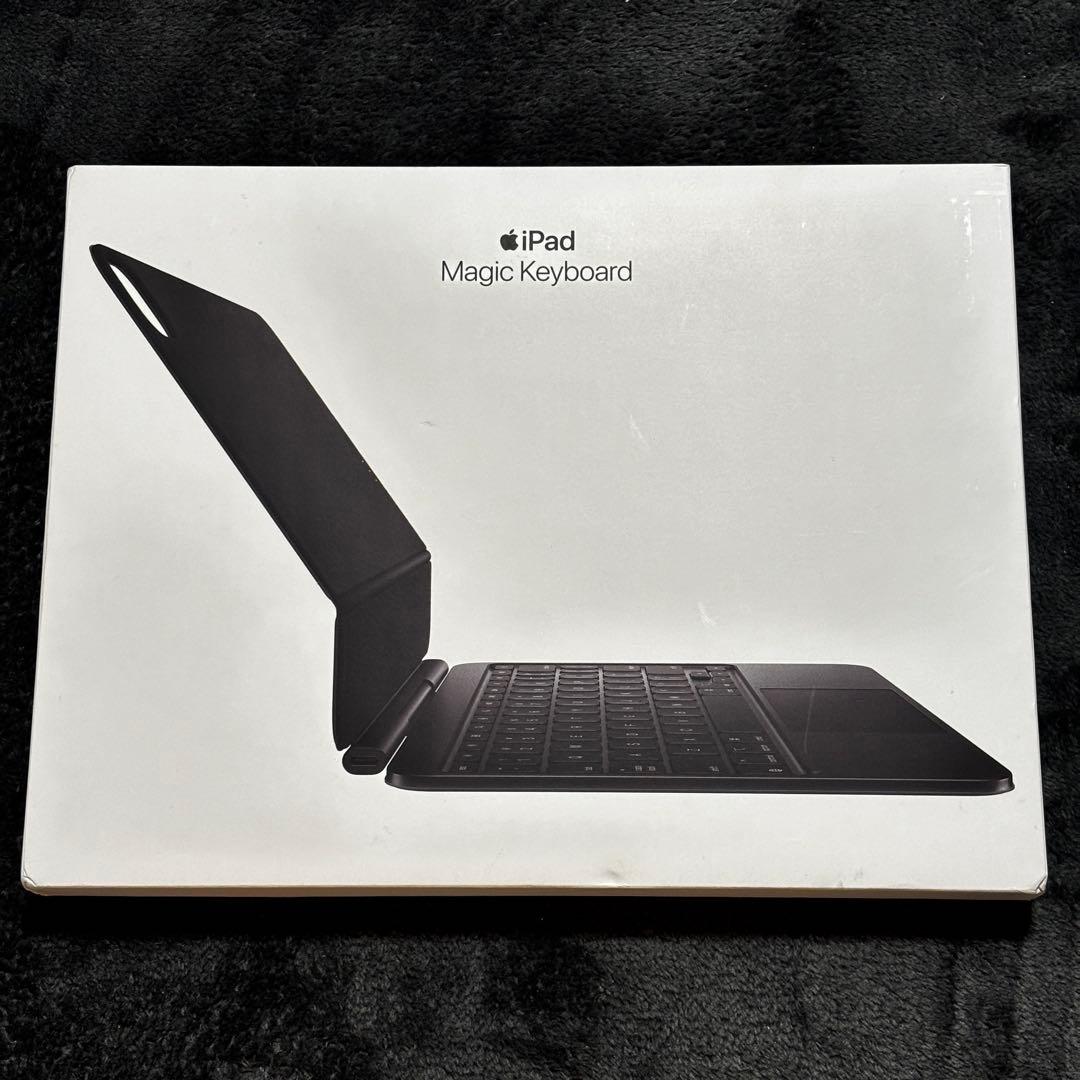 iPad Pro 11 (M4) Magic Keyboard 英語 (US)