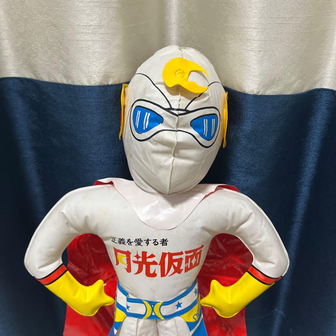 昭和レトロ　月光仮面　アニメ版　空気ビニール人形　フィギュア　新品未使用品