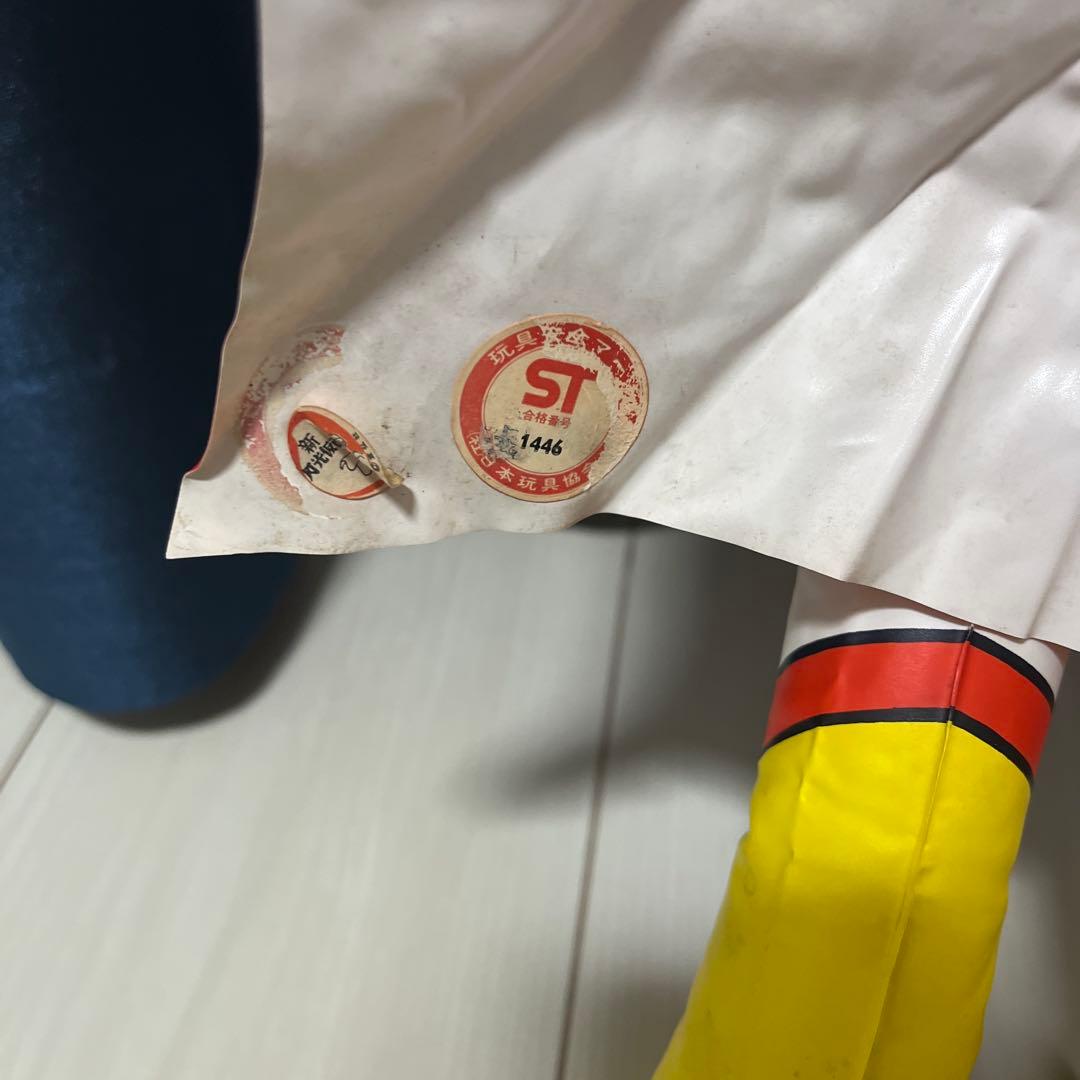 昭和レトロ　月光仮面　アニメ版　空気ビニール人形　フィギュア　新品未使用品