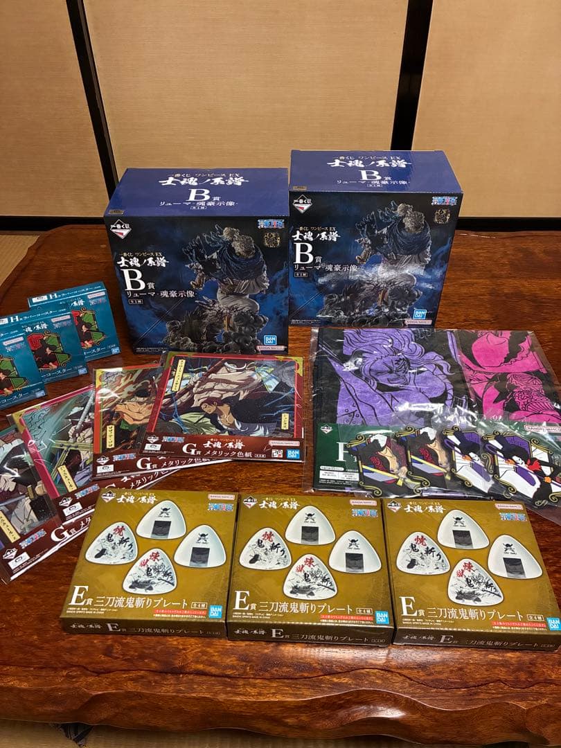 ONE PIECE一番くじ　まとめ売り