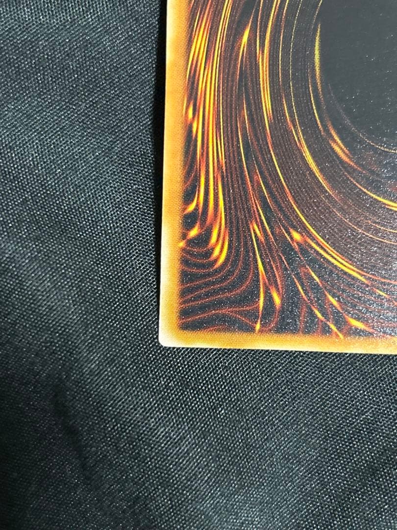 遊戯王　ダークネクロフィア　レリーフ　美品