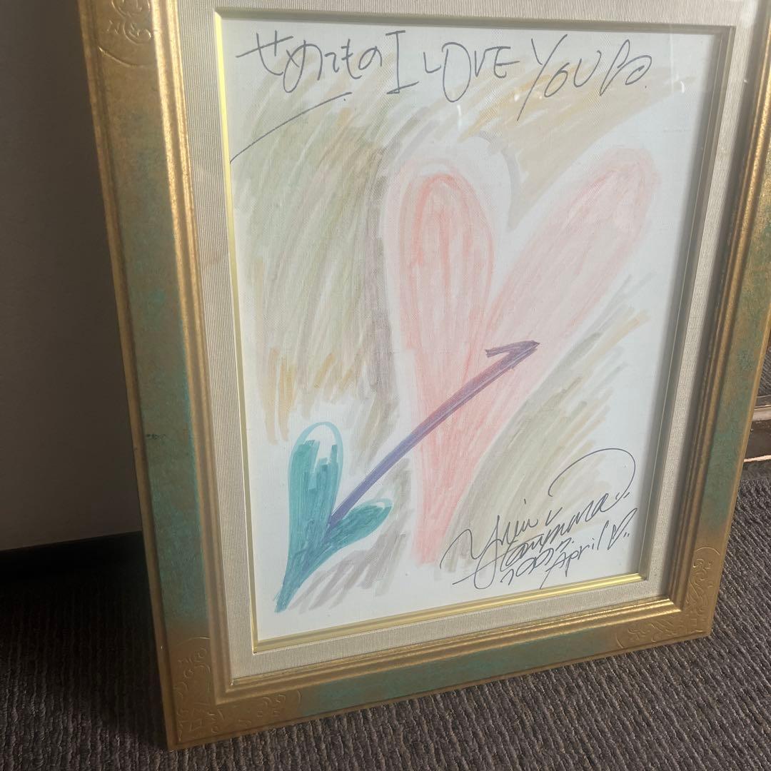 谷村有美　直筆サイン入り絵画　 神谷町Live出演時の物