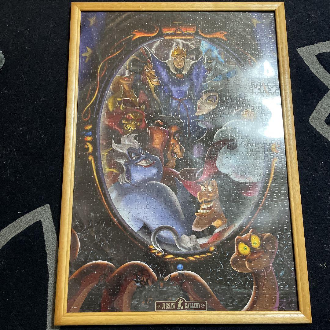 ジグソーパズル 99ピース アナと雪の女王 99-350