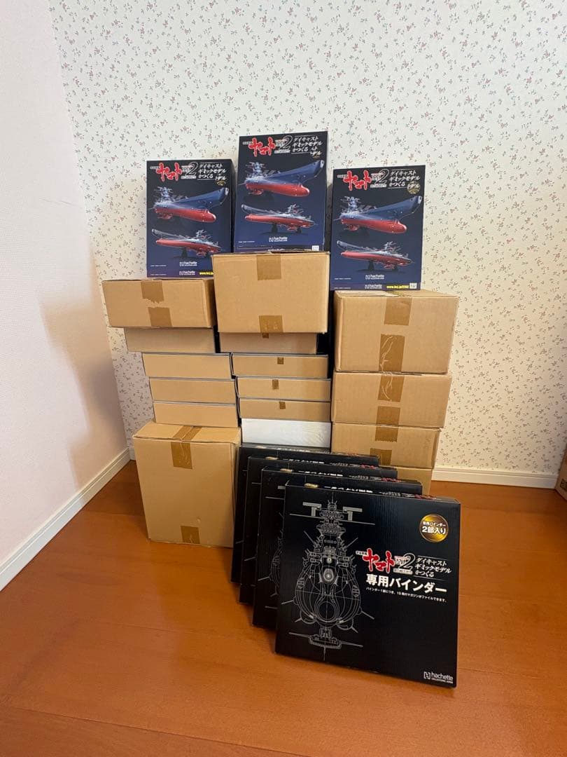 特価【送料込み未開封】アシェット宇宙戦艦ヤマト2202 ダイキャスト1〜110号