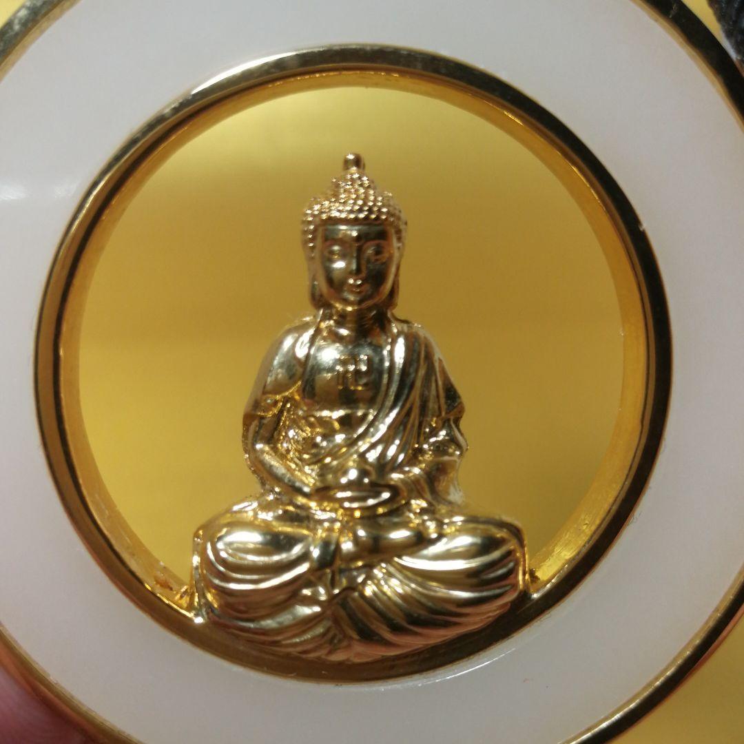 金嵌玉釈迦如来壁掛お守り(整理番号:W104)