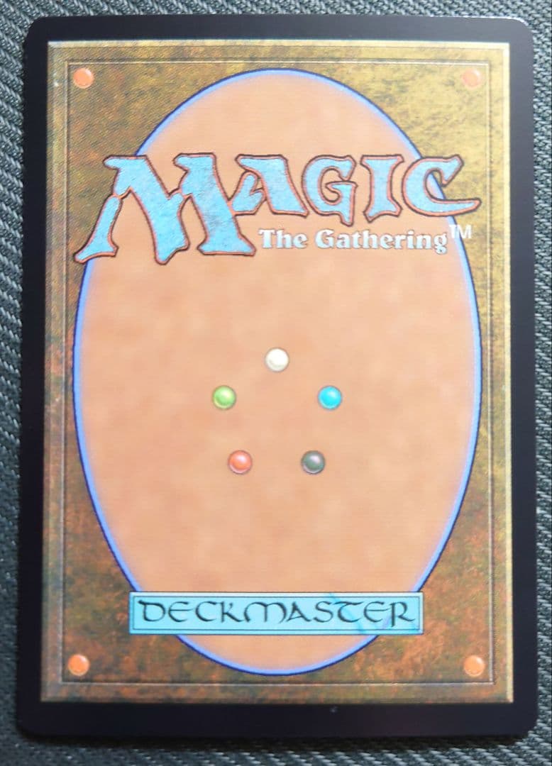 mtg 国産プレブ産 溢れかえる岸辺 旧枠 FOIL 日本語版 mh3