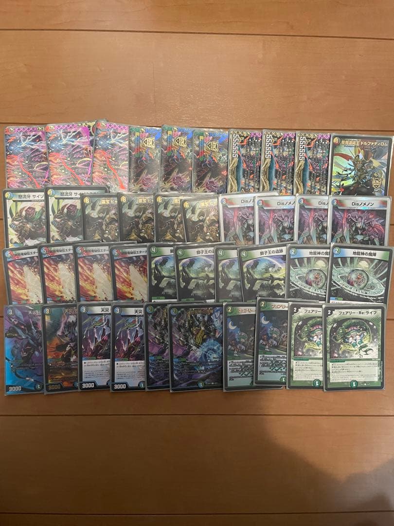 デュエルマスターズ　デュエマ引退品　合計約6000枚