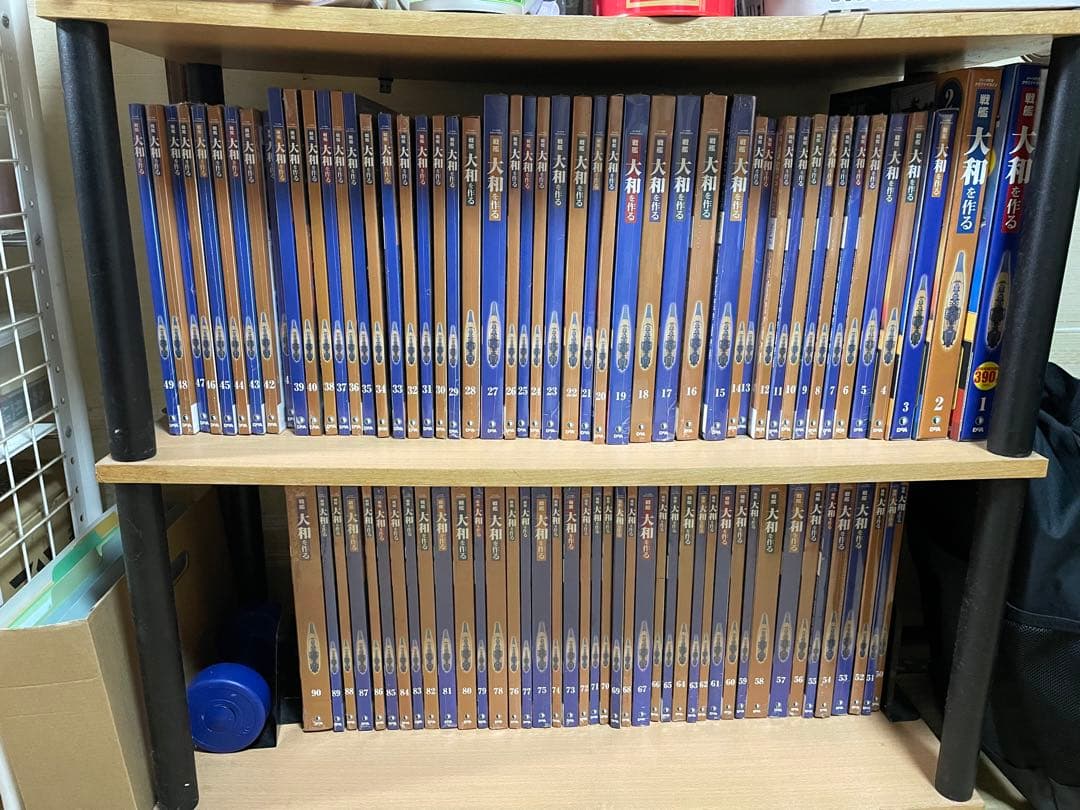 1月16日まで　パーツ未開封　デアゴスティーニ 戦艦大和をつくる 全90巻