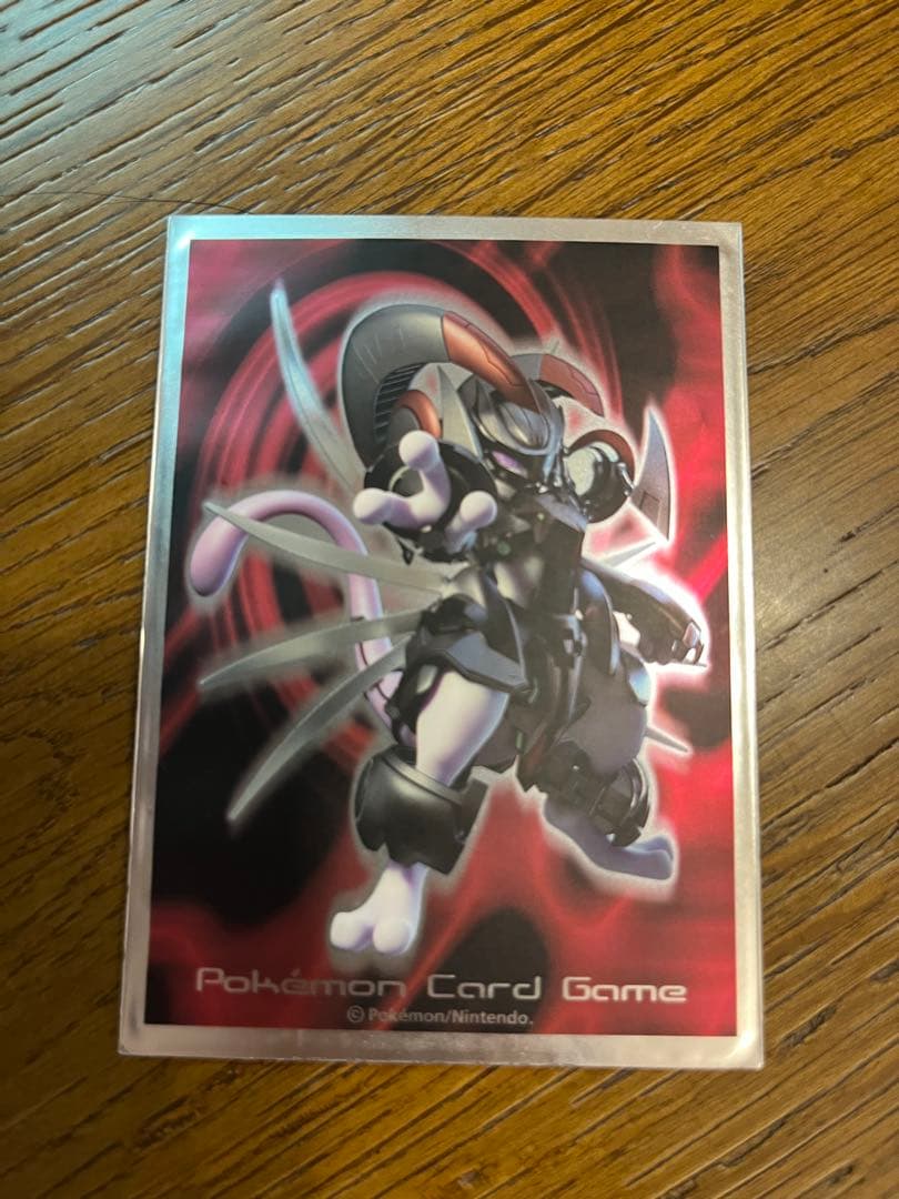 サトシのピカチュウ PROMO SM-Pプロモカード ポケモンカード