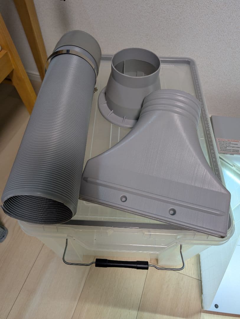 サンコーLEDライト付きパワフルファン塗装ブース