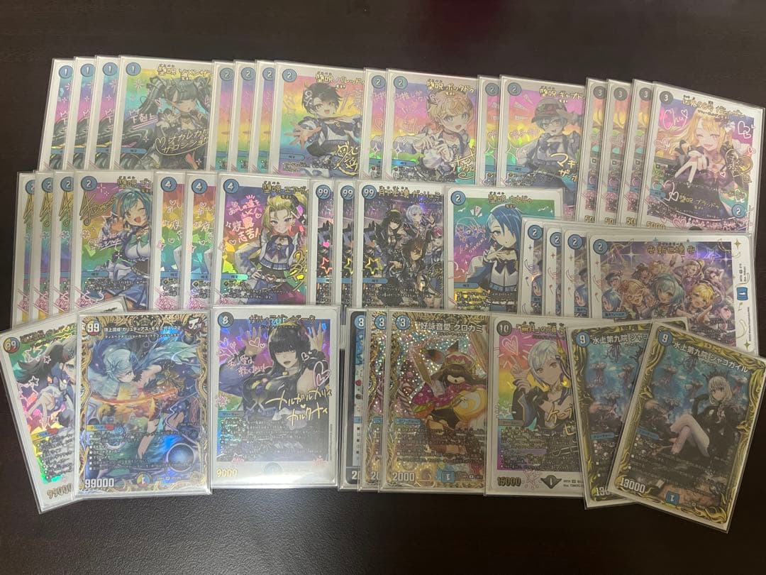 青魔導具　高レート 神アート　デッキ　ガチ構築 24時間以内発送