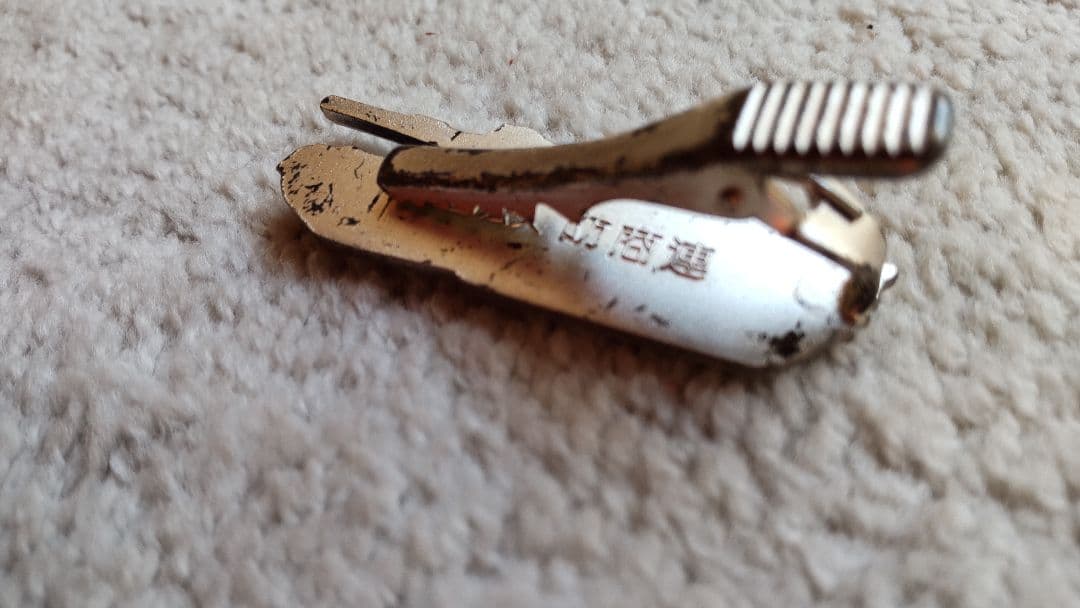 戦車ネクタイピン