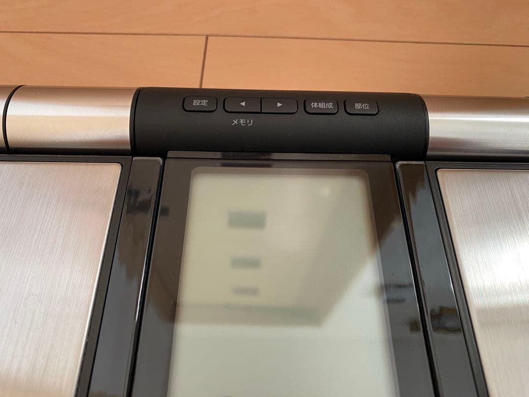 オムロン 体重 体組成計 カラダスキャン ブラック KRD-703T