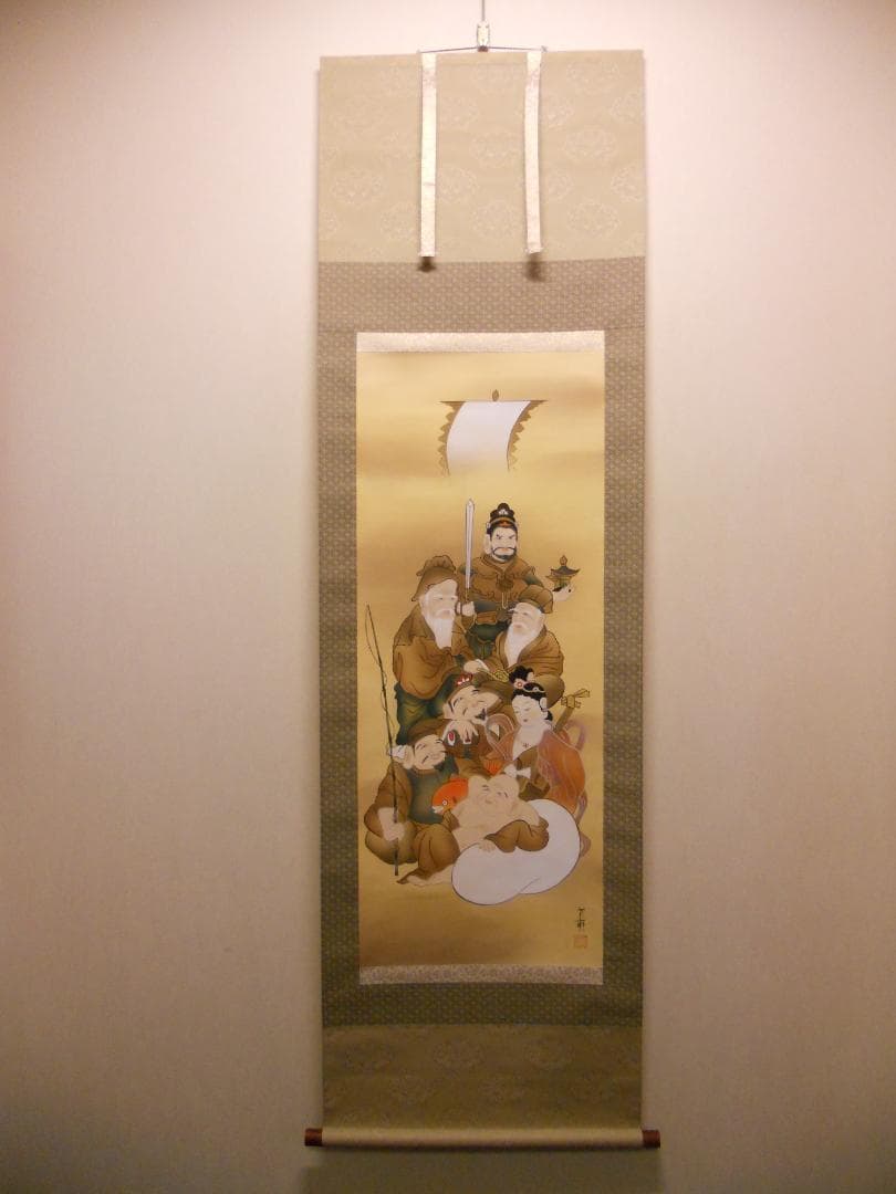 掛け軸 荒木方南 七福神 絹本 希少 軸装 茶道具 掛軸 美品 です。
