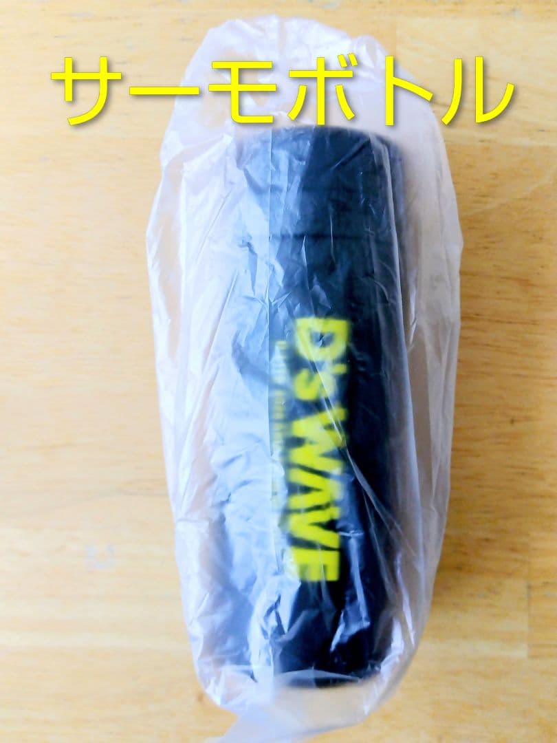 BIGBANG　D-LITE 　テソン