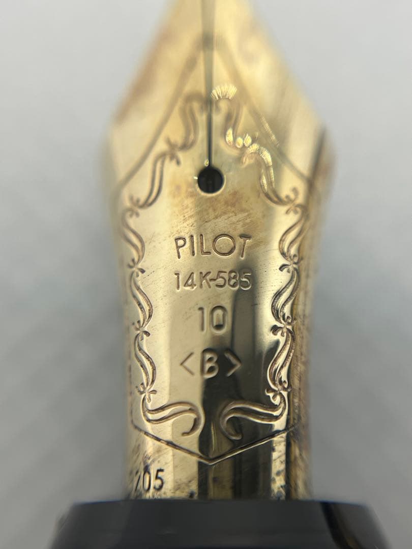 PILOTパイロット 万年筆 CUSTOMカスタム742 太字B 14K 585