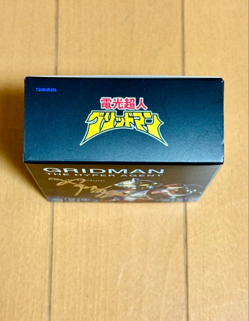 GRIDMAN THE HYPER AGENT 香水 50ml サイン入り