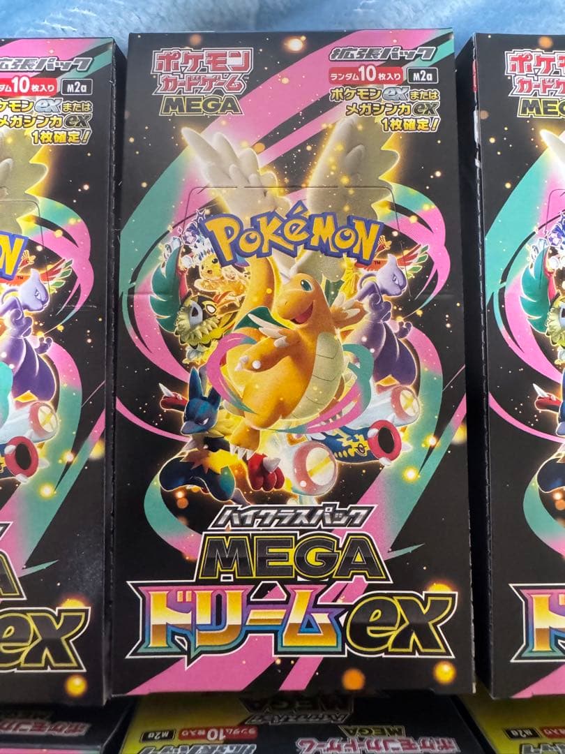 ポケモンカードゲーム　MEGAドリームEX　シュリンク無し6BOXセット
