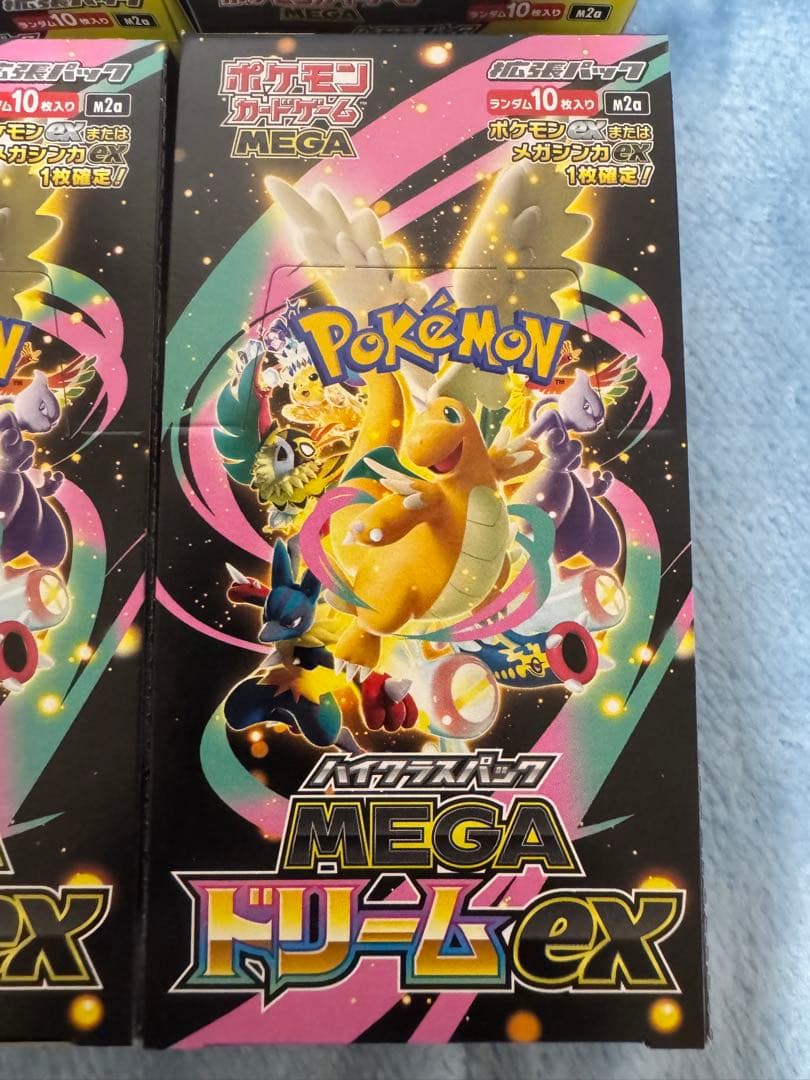 ポケモンカードゲーム　MEGAドリームEX　シュリンク無し6BOXセット