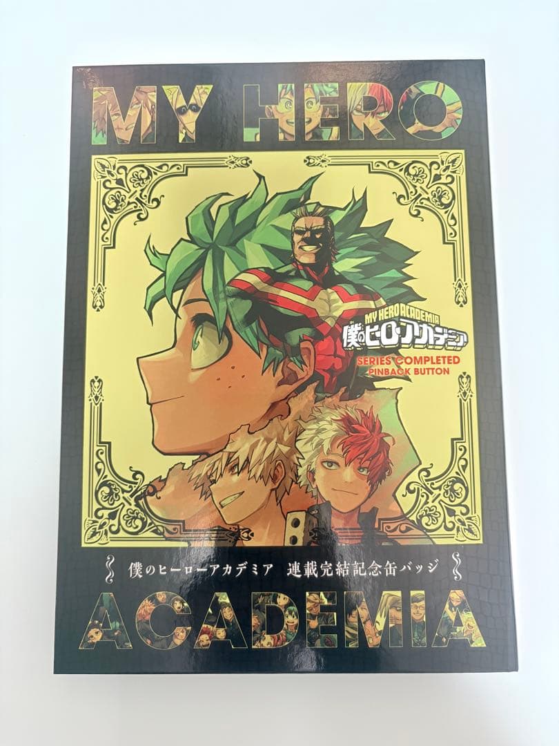 ヒロアカ 全サ アクスタ フィギュア リッチポスター 付録 まとめ売り