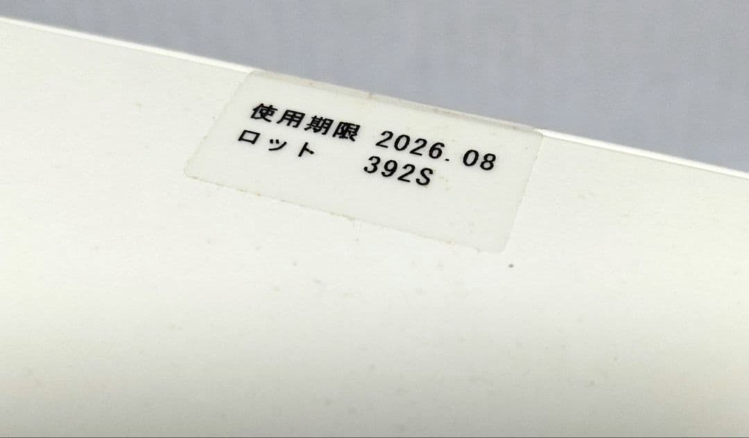 シーボン酵素洗顔パウダー フェイシャリスト ファーメントパウダーa 168