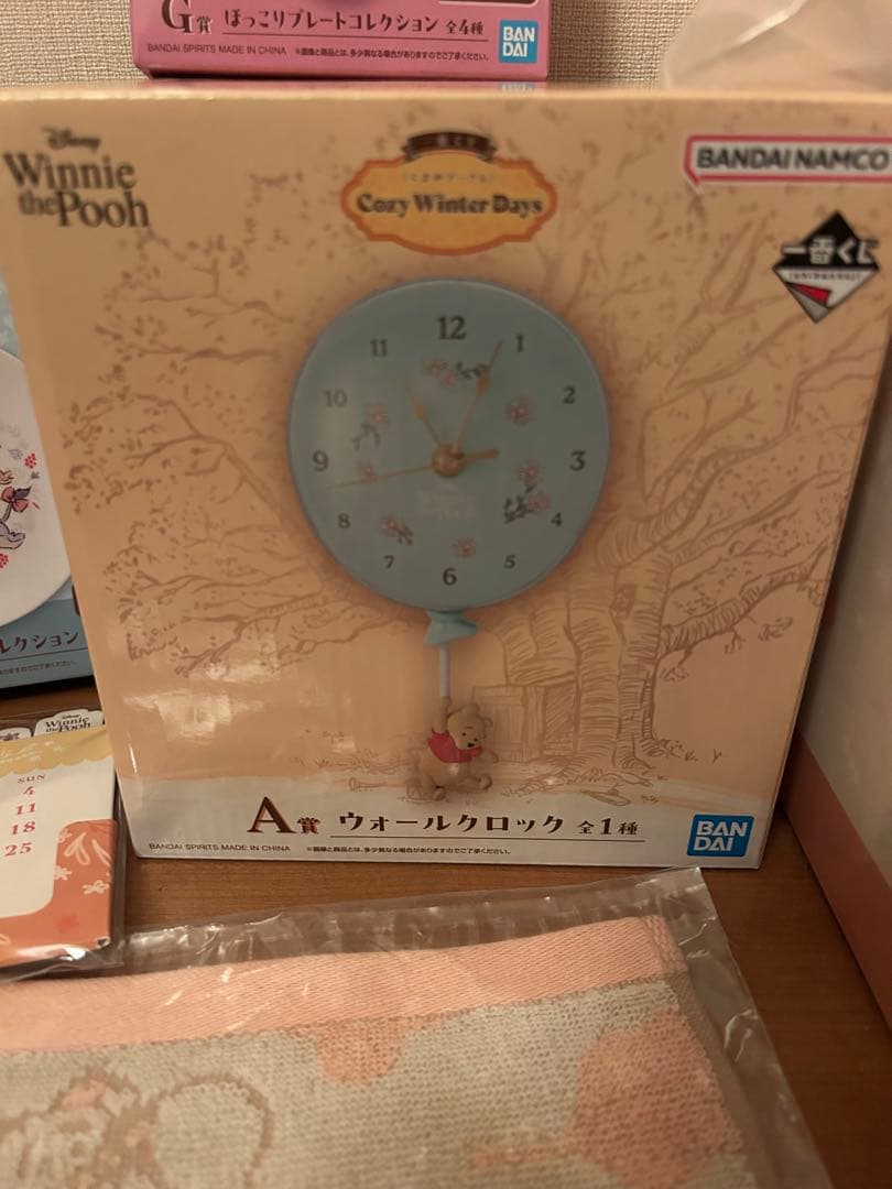 新品　未開封 一番くじ くまのプーさん Ａ・B・ラストワン賞 などセット売り