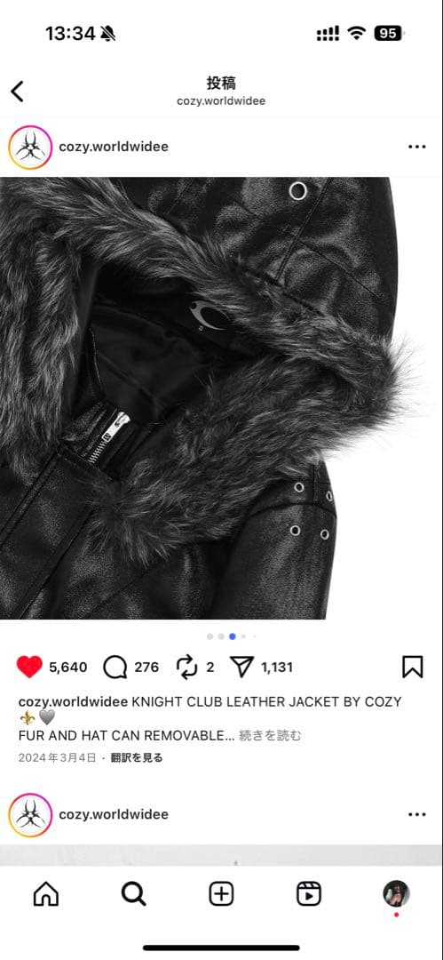 ジャケット・アウター cozy worldwide KNIGHTCLUB LEATHERJACKET