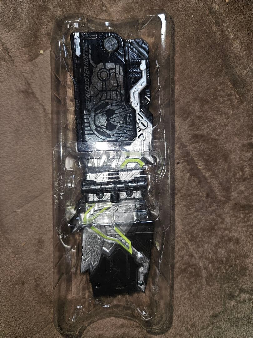 仮面ライダーゼロワン 変身ベルトセット