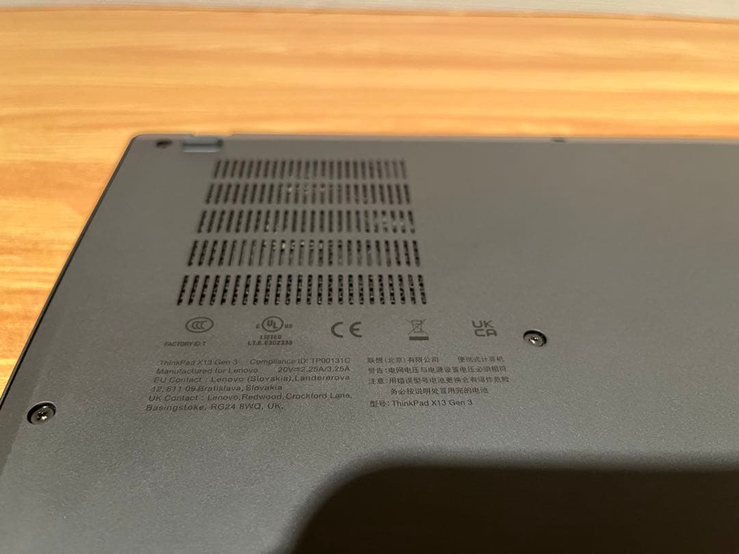 Windowsノート本体 ThinkPad X13 Gen3 i5-1235U/16GB/256