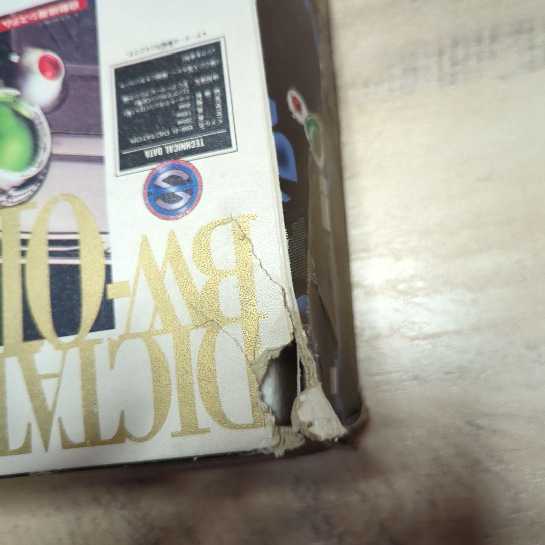 バンダイ ブルースワット ディクテイター DICTATOR BW-01 トイガン