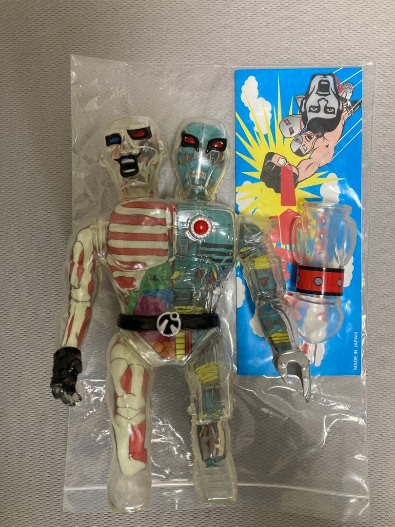 アイツラー　ソフビ　パンクドランカーズ