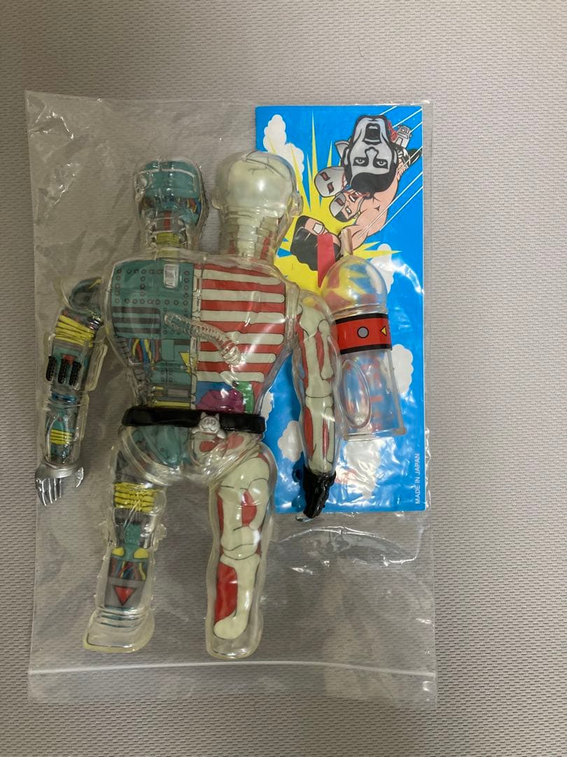 アイツラー　ソフビ　パンクドランカーズ