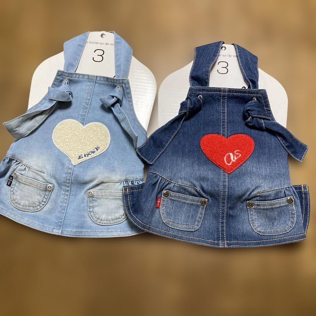 アズノウアズデワンハートサロペットスカート