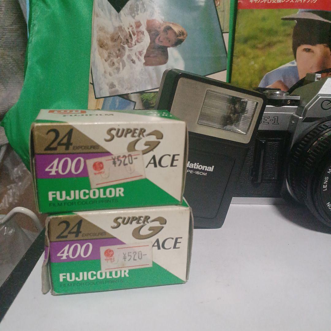 canon・フィルム式カメラ