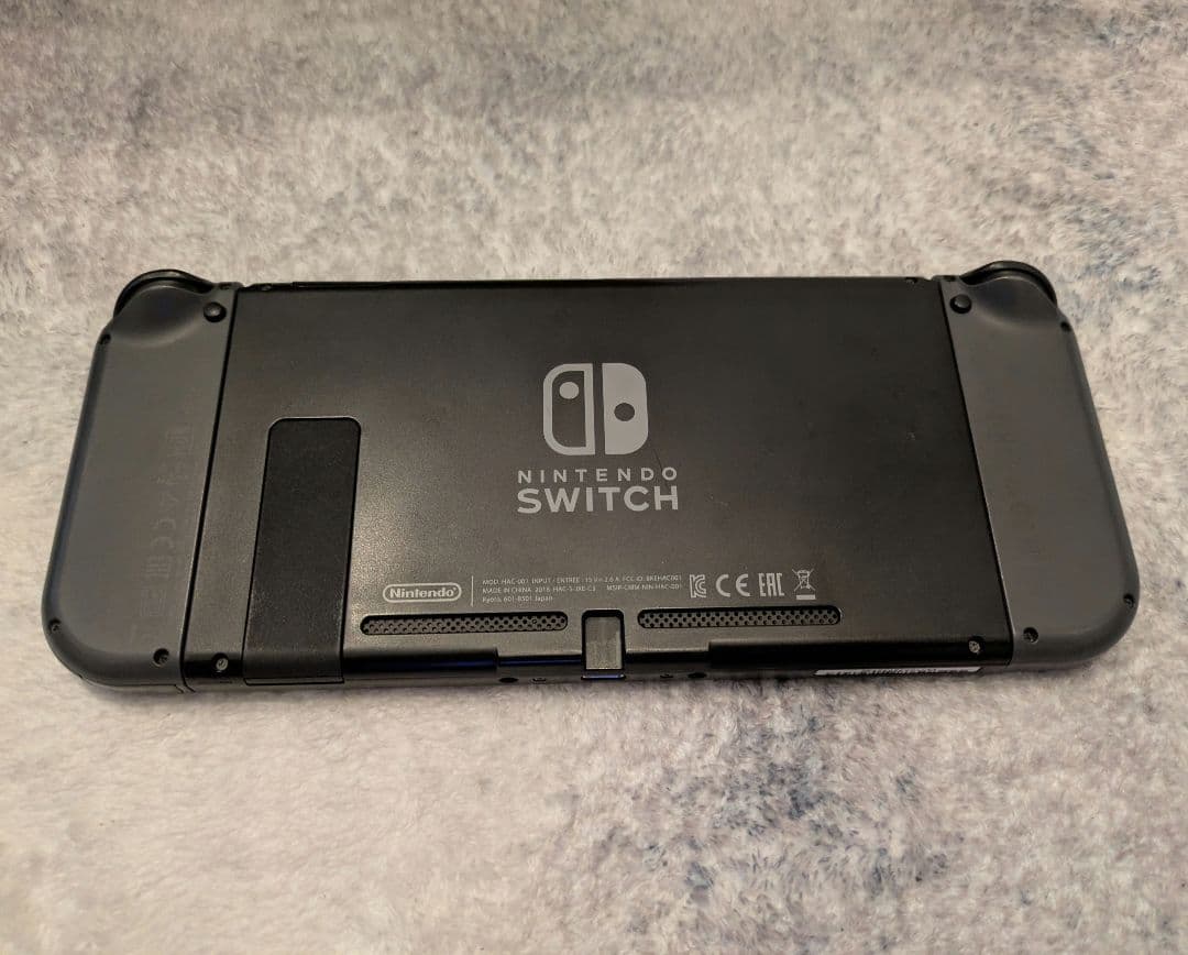 Nintendo Switch 本体 スマブラEdition