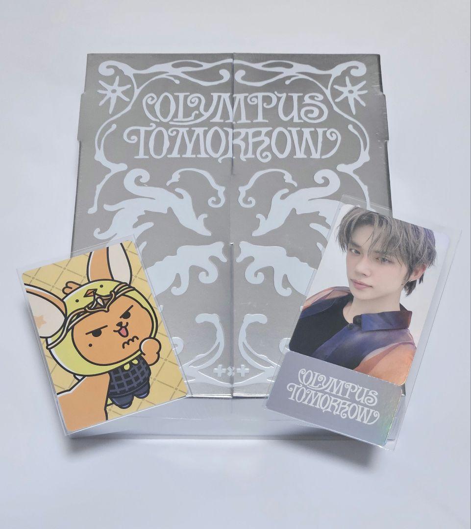 アイドル TXT 2026 SEASON 'S GREETINGS