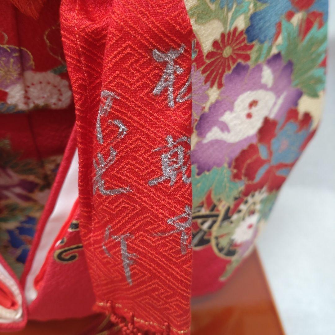 市松人形3　松乾斎東光作