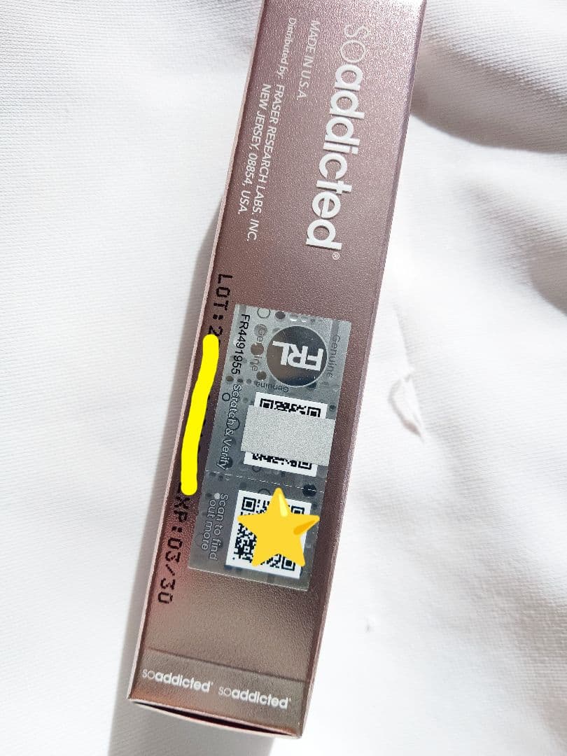 Sa-ri様*2種*リップアディクトJ01＆V3シャイニング本体